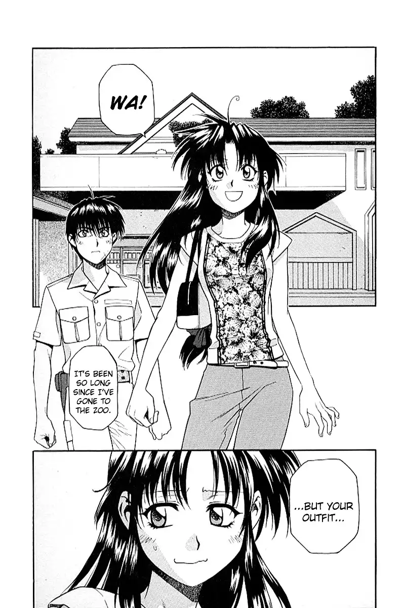 Full Metal Panic Chapter 18 5